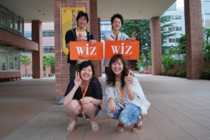 6月最初のWiZオープンキャンパスが開催されました！！