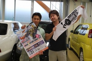 「エビスサーキットイベント2011」まで残り一週間！！