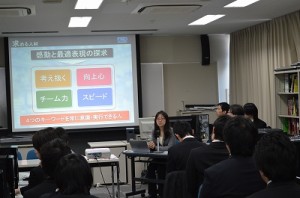 学内企業説明会開催 !