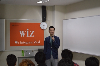 「GREE株式会社 今井仁氏講演会」が行われました♪