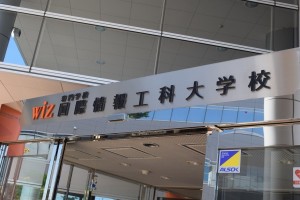 明けましておめでとうございます！！